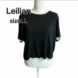 レリアン(leilian)のサイズLL レリアン 半袖　カットソー　レーヨン　シルク　ストレッチ素材(カットソー(半袖/袖なし))