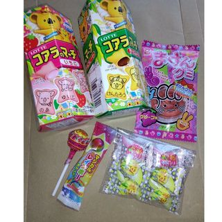 お菓子まとめて(菓子/デザート)