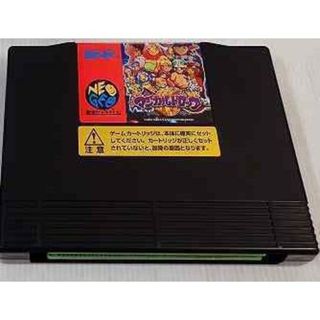本日限定)ネオジオ ROM マジカルドロップ3 希少(家庭用ゲームソフト)