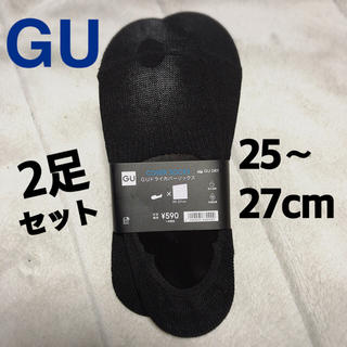 ジーユー(GU)の未使用 GU ソックス 2足セット 送料無料 即購入歓迎 新品 メンズレディース(ソックス)