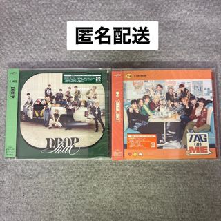 INI 『DROP That』 ・ 『TAG ME』 通常盤 セット