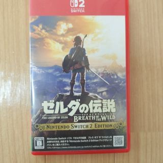 Switch2 ゼルダの伝説 ブレスオブザワイルド