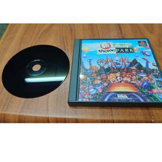 【中古品】PS 新テーマパーク