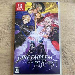 ファイアーエムブレム 風花雪月