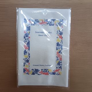 岩波文庫フェア ブックカバー