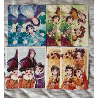 薬屋のひとりごと　イラストカード