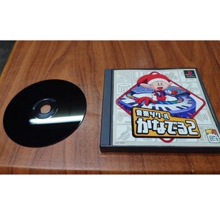 【中古品】音楽ツクール かなでーる2