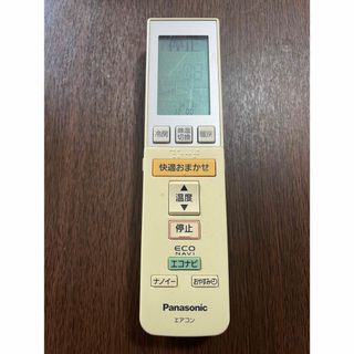 パナソニック(Panasonic)のPanasonic エアコン用リモコン　A75C3215(エアコン)