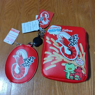 しまむら - カルビーかっぱえびせんポーチ