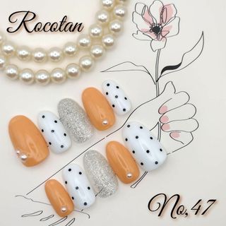 【No,47】ネイルチップ サイズ/チップ変更可 イニシャル可(ネイルチップ)
