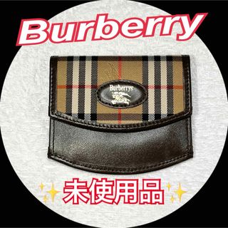 バーバリー(BURBERRY)の✨未使用品✨Burberry 小銭入れ財布　コインケース(コインケース)
