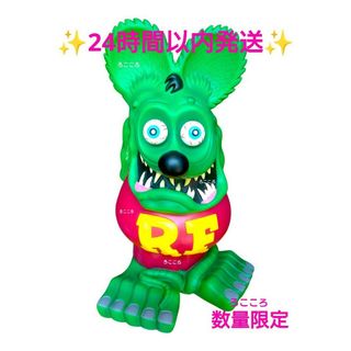 タイムSALE ラットフィンク フィギュア ライトグリーン＆レッド