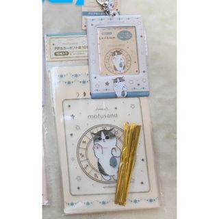 モフサンド(mofusand)の【新品・白】モフサンド　セリア　(キャラクターグッズ)