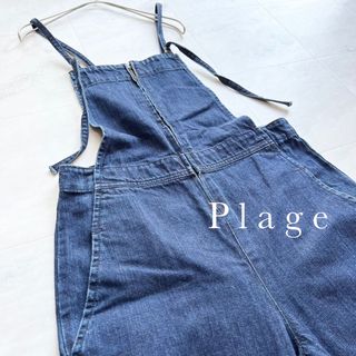 プラージュ(Plage)の【美品】Plage スラブデニムキャミサロペット オーバーオール S(サロペット/オーバーオール)