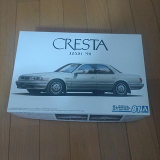 アオシマ(AOSHIMA)のザ　モデルカー　Ｎｏ．　８１　１／２４　トヨタ　ＪＺＸ８１　クレスタ　２．５ス…(模型/プラモデル)