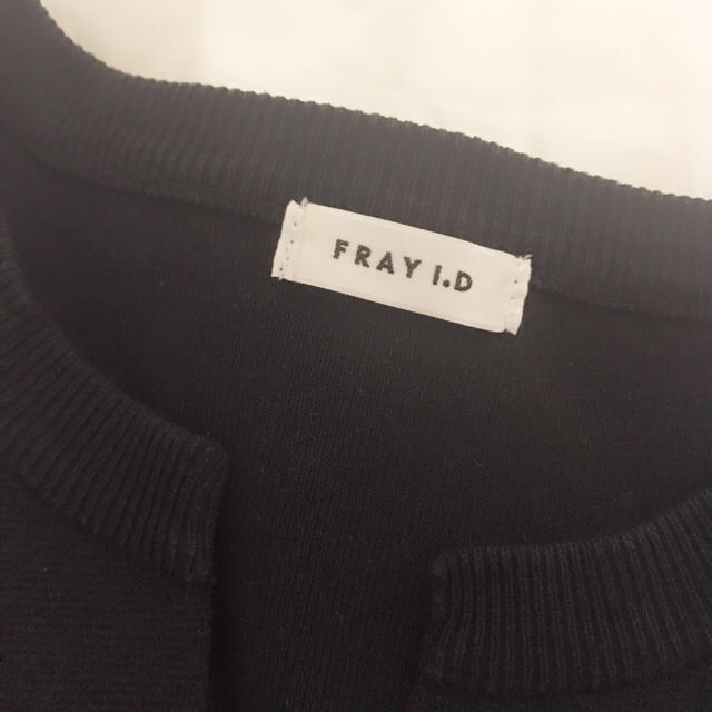 FRAY I.D(フレイアイディー)のFRAY I.D＊ミラノリブニットプルオーバー レディースのトップス(カットソー(半袖/袖なし))の商品写真