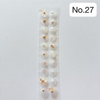 【No.27】耳ツボジュエリー　ピアスシール　シェル　フラワー　パール　ゴールド(その他)