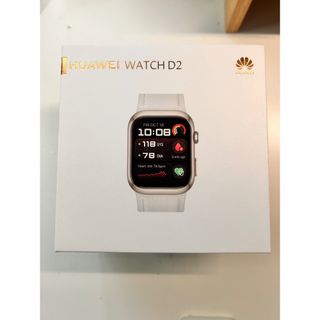 HUAWEI WATCH D2　新品未開封