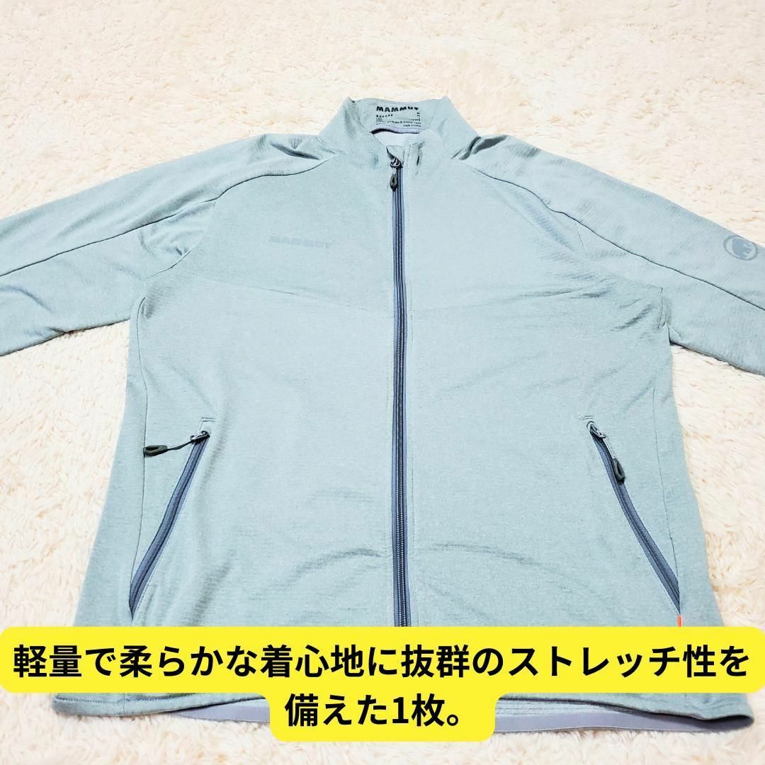 Mammut(マムート)の⭐美品　マムート　Nair ML Jacket　ミドルウェア　プリマロフト　灰Ｌ メンズのトップス(ジャージ)の商品写真