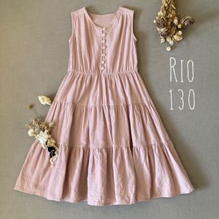 リオ(RIO)のRioリオ✾❁⃘⸝⸝ ガーリーティアード ドレスワンピース130(ワンピース)