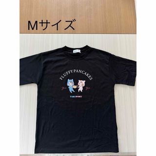 未使用　ちろぴの　Tシャツ　レディース　半袖　メンズ　Tシャツ　Mサイズ