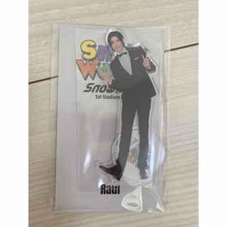 スノーマン(Snow Man)のSnowMan スノーマン　スタジアム　Snow World アクスタ　ラウール(アイドルグッズ)