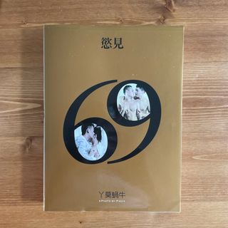 69 メンズヌード写真集　アートヌード(アート/エンタメ)