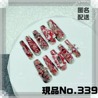 No.339S現品痛ネイルチップ推しパンクサブカルチークロング量産型ギャル(つけ爪/ネイルチップ)
