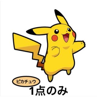 ポケモン(ポケモン)のポケモンパン　デコキャラシール　シール　ピカチュウ　第211弾(キャラクターグッズ)