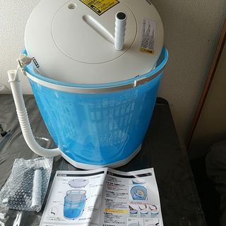 準備中 グルグル洗濯機(洗濯機)