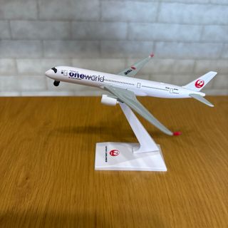 日本航空 JA15XJ 飛行機プラモデル(模型/プラモデル)