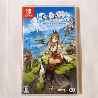 【Switch】 ライザのアトリエ3 ～終わりの錬金術士と秘密の鍵～ [通常版]