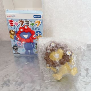 カイヨウドウ(海洋堂)のミャクミャクフィギュア(キャラクターグッズ)