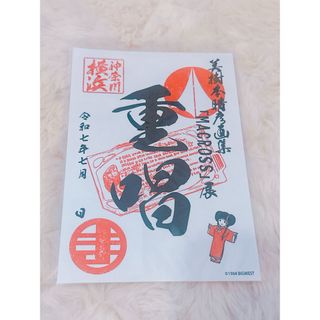 マクロス御朱印　美樹本晴彦画集『MACROSS』展 ～重唱～(その他)