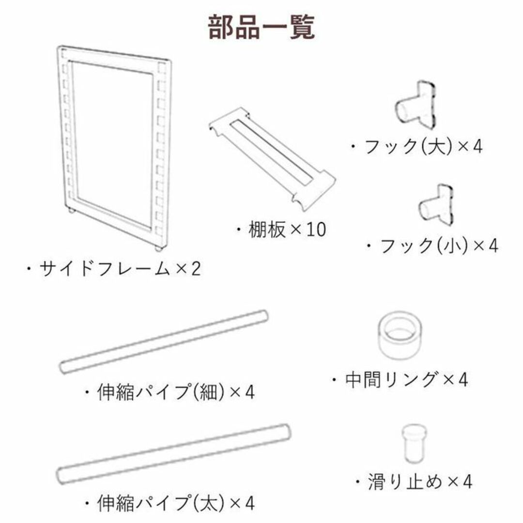 *全国送料無料★ シンク下 収納 ラック 伸縮2段 キッチン 排水管も避けて収納 インテリア/住まい/日用品の収納家具(キッチン収納)の商品写真