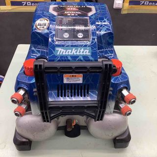 ★マキタ(makita) エアコンプレッサー AC461XLH【越谷店】(工具)