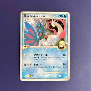 ポケモン(ポケモン)の89 ポケモンカード　ミカロスC 001/016(シングルカード)
