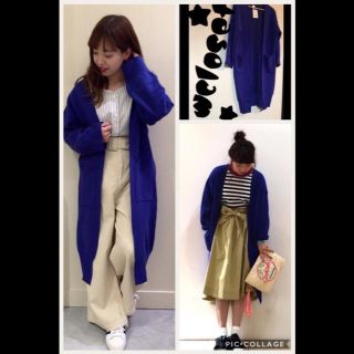 ダブルクローゼット(w closet)のwcloset★ロングカーディガン★BL(カーディガン)