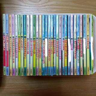 絶版　永岡書店　名作アニメ絵本シリーズ(絵本/児童書)