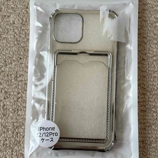 iPhone12 12Pro ケース