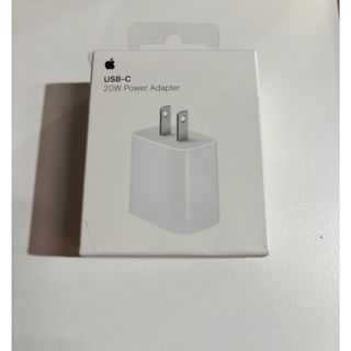 Apple 20W USB-C Power Adapter