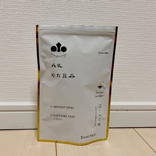 こやま園 丹波なた豆茶 スモールパック(開封済み)(茶)