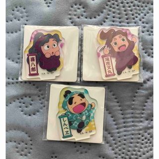 忍たま　アクリミニ　3個セット