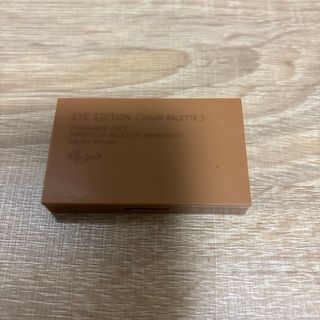 ettusais - エテュセ アイエディション カラーパレット 04 オレンジブラウン(3.8g)