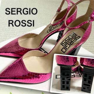 セルジオロッシ(Sergio Rossi)の可愛い 奇抜 セルジオロッシ パンプス ハイヒール ピンク メタリック クロコ(ハイヒール/パンプス)