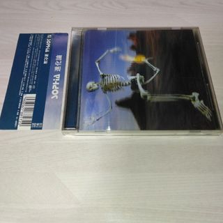 SOPHIA / 進化論