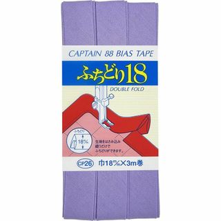 【色:532】CAPTAIN88 キャプテン ふちどり 18 バイアステープ 1