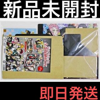 【新品未開封】 鬼滅の刃 ジャンプコミックス全巻収納BOX 【即日発送】(全巻セット)