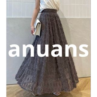 ánuans - ほぼ未使用 anuans フレアスカート SMALL チャコールグレー