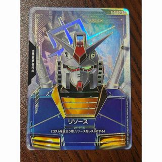 ガンダムカードゲーム　ガンダム　リソース　C＋＋　パラレル
